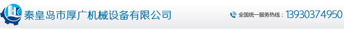 泰州市藍(lán)鯨機(jī)械有限公司
